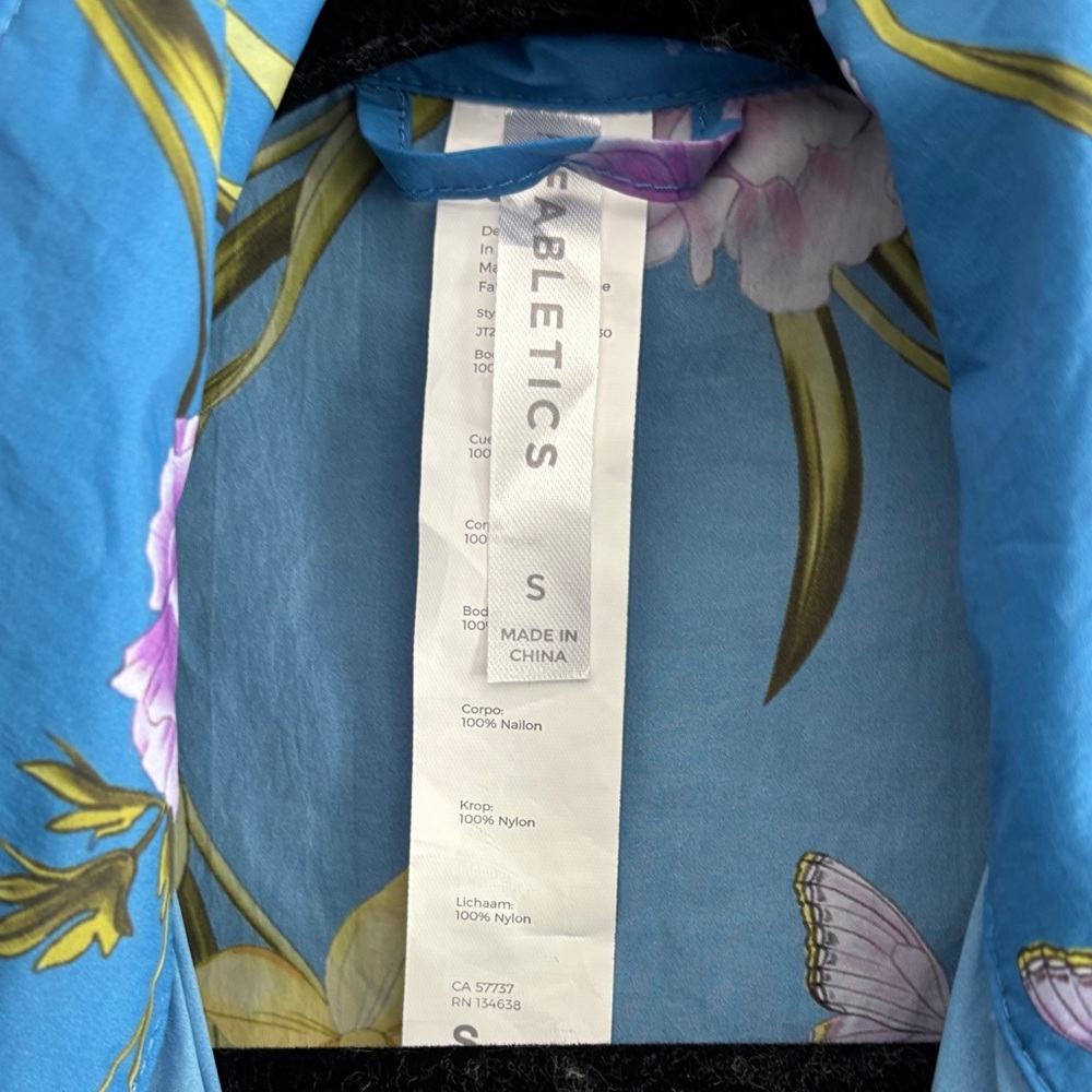 Fabletics Blue Floral windbreaker - Picture 3 of 8